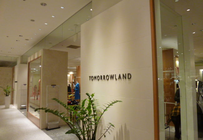 上質なものが揃うセレクトショップです