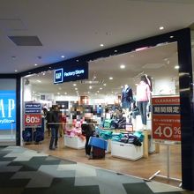 メンズ レディース キッズまで豊富な品揃えのファッション専門店 By ナツメロ大王 Gap Factory Store イオンモールkyoto店 のクチコミ フォートラベル