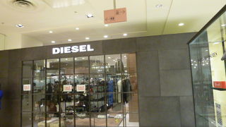 プレミアムジーンズのブランド