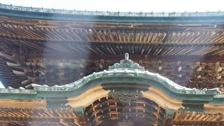 重要文化財です