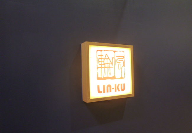 拘りのMade in Japanの鞄