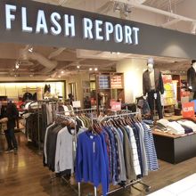 お手頃価格で 客層は学生さんが多いです By ナツメロ大王 Flash Report 京都ヨドバシ店 のクチコミ フォートラベル