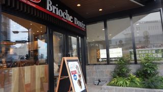 Brioche Doree ・・・小田原駅前のおしゃれなパン屋さん