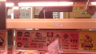 普通の回転寿司よりも断然イケてますーっ！！