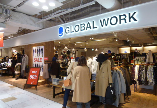 Global Work ヨドバシ京都店 クチコミ アクセス 営業時間 京都駅周辺 フォートラベル