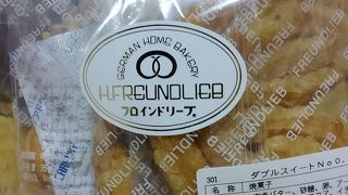 クリスマス時期は…