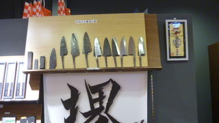 名前にTOKYOと付いていますが元は大阪発祥です。