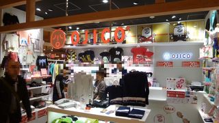 デザインへのこだわりを感じるシャツの専門店