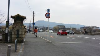 出町柳駅近くの橋