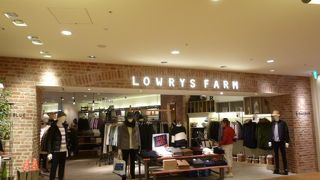 女性向けファッション専門店です。