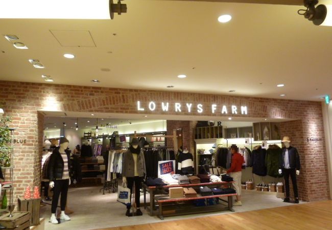 ローリーズファームエト 東京ソラマチ店 クチコミ アクセス 営業時間 浅草 フォートラベル ローリーズファームエト 東京ソラマチ店 クチコミ アクセス 営業時間 浅草 フォートラベル