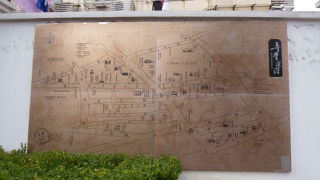 １９２０年代から１９３０年代にかけて先進的な住宅街が形成されました。