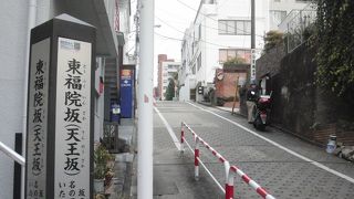 一方通行です。