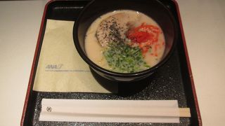 とんこつラーメンがメニューに登場