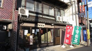 怪談とは言え、美談。