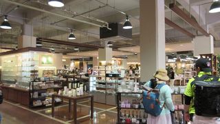 ゴージャスな、「ノリタケの森」