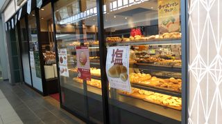 明るくて綺麗なお店