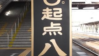 阿蘇の山並みが・・・