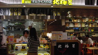 軽く食べたいときに