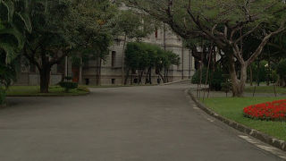 台湾の国賓を迎える館