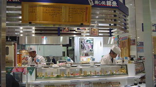 粋魚 アトレ上野店