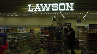 手荷物検査の前に