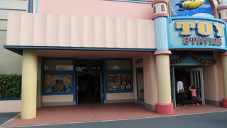 かなり大きなおもちゃショップ