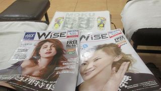 木先生の足の裏マッサージ