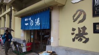 大きくて目立つ