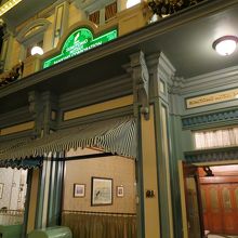 銀行とは思えないいい雰囲気