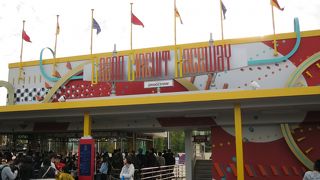 要するにゴーカート