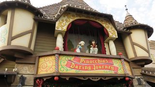 ほんわかします