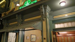 探すのに一苦労