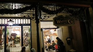 形だけでなく味もばっちり