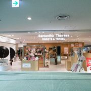 サマンサタバサ スイーツアンドトラベル 羽田空港第2ターミナルビル店