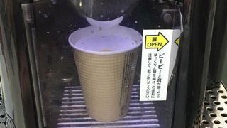 便利なコンビニ