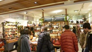 レザーアイテムの逸品