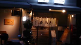 田園調布らしからぬお店