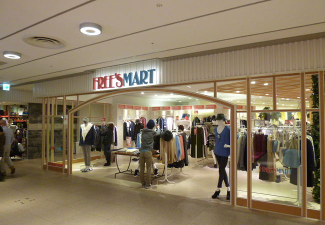 フリーズマート 東京スカイツリータウン ソラマチ店 クチコミ アクセス 営業時間 浅草 フォートラベル