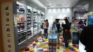 大人も楽しめるブロックのお店