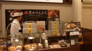 銀だこと同じ系列のお店です。薄皮たい焼きなど斬新な切り口。