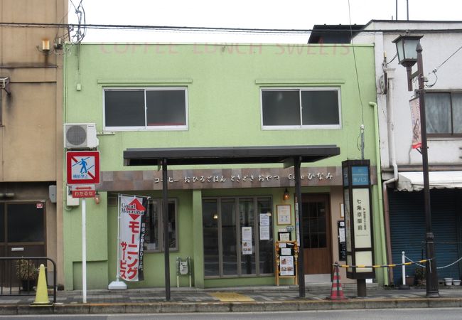 京都のおばんざいモーニング ? ♪