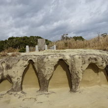 変わった地形もみれます。