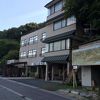 観光で泊まるならホントにいい所です♪〜石山温泉旅館月乃家山荘〜