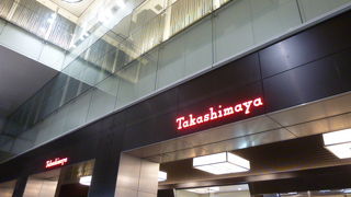 再開発すすむ南口