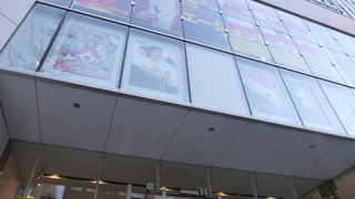 昔も今も映画観るならピカデリー。