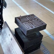 昔は時計の代わりに焼香で時間を計っていました