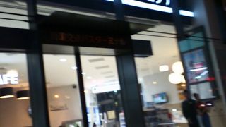 中央駅バス乗り場