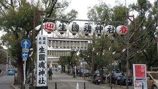 神武天皇創建の神社。
