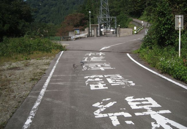 犀鶴林道